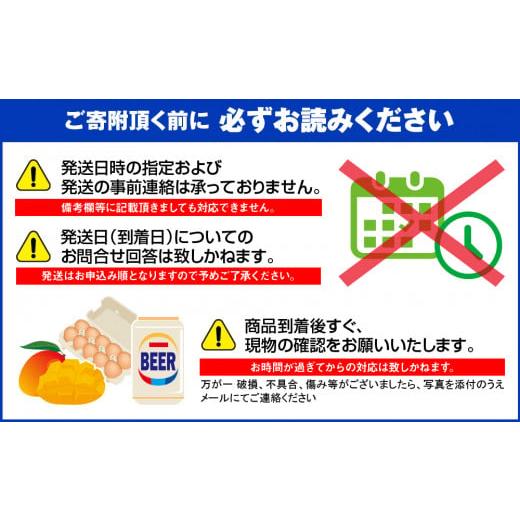ふるさと納税 加工品等 はちみつ 沖縄県 南風原町 純粋蜂蜜 沖縄産 さし草蜂蜜 秋採り 500g×2本 南風原町採取の画像