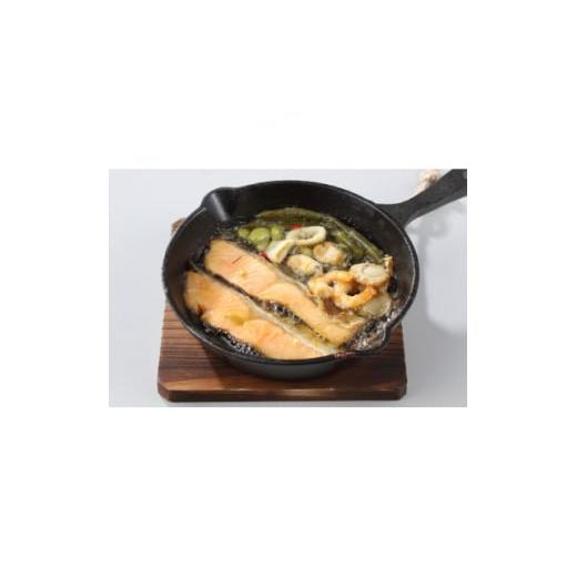 ふるさと納税 岐阜県 羽島市 魚介類4種のアヒージョセット