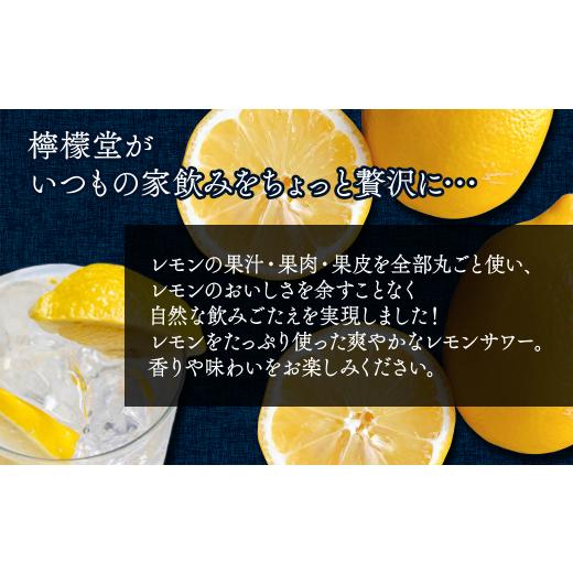 ふるさと納税 愛媛県 西条市 ジャックダニエル＆コカ・コーラ ゼロシュガー ※糖類ゼロ （350ml×24本）＋ 檸檬堂 レモン濃いめ （350ml×24本）｜furusatochoice｜04