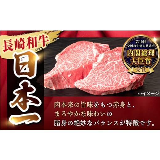 ふるさと納税 長崎県 波佐見町 【訳あり】長崎和牛 ヒレ サイコロステーキ 計300g【肉のマルシン】 [FG46] 牛肉 希少部位 ヒレ ヒレ肉 ヒレステーキ サイコロ…｜furusatochoice｜03