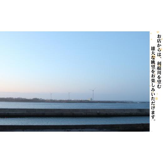 ふるさと納税 モツ鍋 千葉県 銚子市 金目鯛 しゃぶしゃぶセット 1尾 野菜 出汁 ぽん酢 付き 2人前 セット キンメダイ 金目 きんめ 鍋 魚介類 高級魚 しゃぶし…_8