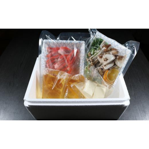 ふるさと納税 モツ鍋 千葉県 銚子市 金目鯛 しゃぶしゃぶセット 1尾 野菜 出汁 ぽん酢 付き 2人前 セット キンメダイ 金目 きんめ 鍋 魚介類 高級魚 しゃぶし…_9