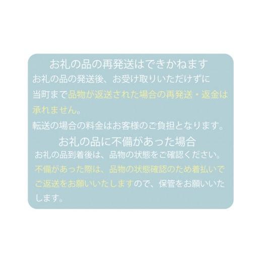 ふるさと納税 北海道 広尾町 北海道産オオズワイガニむき身3パック【1パック増量中】(K0010)｜furusatochoice｜08