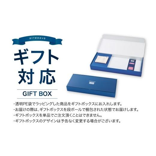 ふるさと納税 タオル・寝具 枕 愛知県 幸田町 エアウィーヴ ピロースリム “みな実のまくら” ギフトBOX仕様 (ピローケース スリム付) ｜ エアウィーヴ 創業の…_2