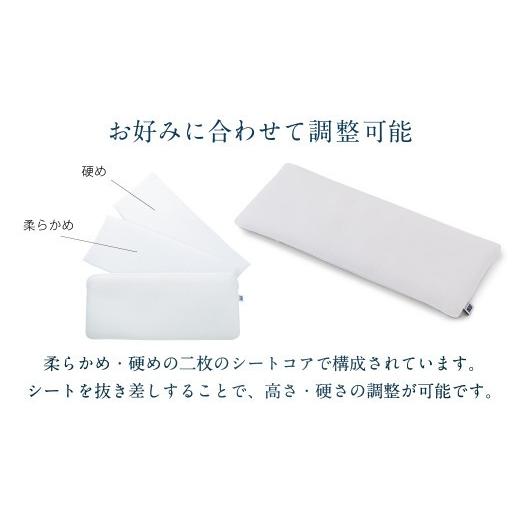 ふるさと納税 タオル・寝具 枕 愛知県 幸田町 エアウィーヴ ピロースリム “みな実のまくら” ギフトBOX仕様 (ピローケース スリム付) ｜ エアウィーヴ 創業の…_6