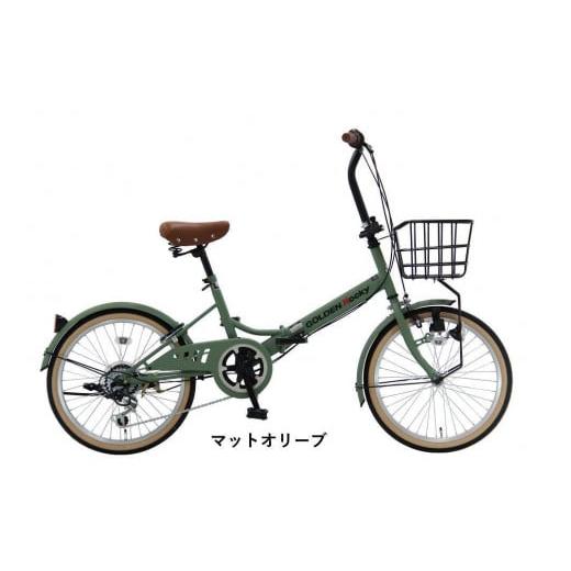 ふるさと納税 大阪府 堺市 ヱビス自転車 折りたたみ 自転車 ゴールデンロッキー206 シマノ製 外装6段変速 20インチ 完成品[マットオリーブ] マットオリーブ