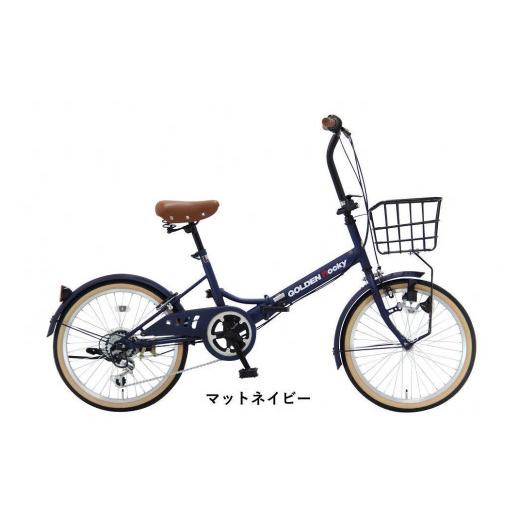 ふるさと納税 大阪府 堺市 ヱビス自転車 折りたたみ 自転車 ゴールデンロッキー206 シマノ製 外装6段変速 20インチ 完成品[マットネイビー] マットネイビー