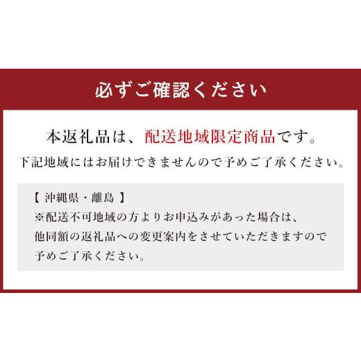 ふるさと納税 北海道 深川市 【2月発送分】【令和6年産】北海道産 ゆめぴりか 10kg 五つ星お米マイスター監修(深川産) 【2月発送分】｜furusatochoice｜05