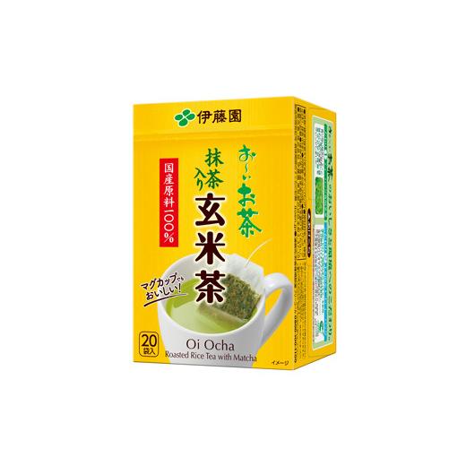 ふるさと納税 お茶類 緑茶(茶葉・ティーバッグ) 静岡県 牧之原市 おーいお茶エコティーパック 抹茶入り玄米茶20袋×10 伊藤園