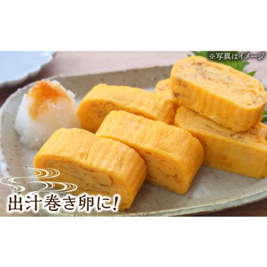 ふるさと納税 醤油 だし醤油 佐賀県 武雄市  3回定期便 なるせみそ・しょうゆの味しょう 1L×2本 ／角味噌醤油 UAX026の画像