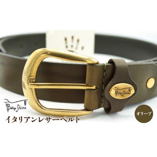 ふるさと納税 小物 山梨県 笛吹市 Bottega Glicine イタリアンレザーベルト オリーブ 172-022-OD オリーブ