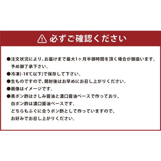 ふるさと納税 フグ 熊本県 上天草市 とらふぐフルコース 極 吉宝ふぐ(40cm赤絵皿全盛り・8〜10人前、白子、唐揚げセット)『焼きひれ／特製ポン酢／もみじおろ…_4