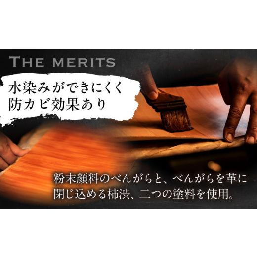ふるさと納税 財布 滋賀県 長浜市 財布 長濱レザー 札入れ「OSATSU」 滋賀県長浜市／MATCH Leather Works AQAI006 革 レザー 財布 長財布 お札入れ 牛ヌメ革 …の画像