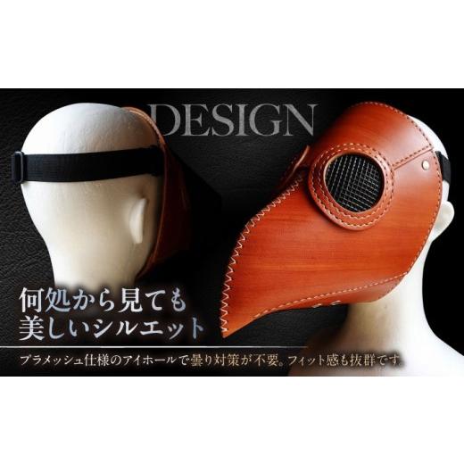 ふるさと納税 雑貨・日用品 インテリア 滋賀県 長浜市 マスク 長濱