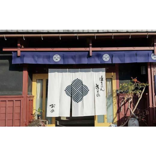 ふるさと納税 タオル・寝具 掛け布団 滋賀県 長浜市 掛け布団 近江手引真綿布団 1.5kg シングル 赤色 滋賀県長浜市／小野商店 AQBN003 掛け布団 近江手引 シル…の画像