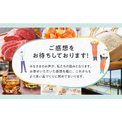 ふるさと納税 小物 ストール・マフラー 滋賀県 長浜市  浜ちりめん ストール kinuminaさわやかストール(手染め縦縞タイプ) ピンク 滋賀県長浜市／シルクライフ…の画像