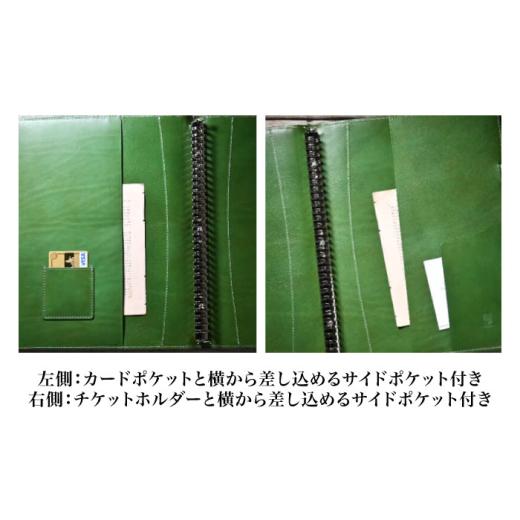 ふるさと納税 文房具・玩具 滋賀県 長浜市 本革 A4サイズ 30穴 ルーズリーフバインダー18.5mmリング マリーヌ 滋賀県長浜市／株式会社ブラン・クチュール AQAY…の画像