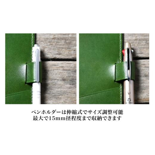 ふるさと納税 文房具・玩具 滋賀県 長浜市 本革 A4サイズ 30穴 ルーズリーフバインダー18.5mmリング グレージュ 滋賀県長浜市／株式会社ブラン・クチュール AQ…の画像