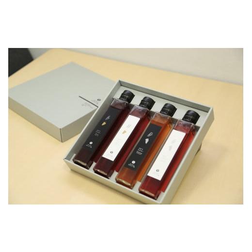 ふるさと納税 たれ・ドレッシング・酢 果実酢 大阪府 交野市 神宮寺ぶどうビネガー&シロップ 4本詰め合わせ|ブドウ 葡萄 飲むお酢 健康 ぶどう酢飲料 ドリン…