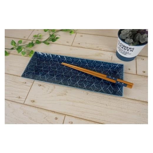 ふるさと納税 食器・グラス 皿 岐阜県 瑞浪市  美濃焼 旅籠 網代31長角皿 藍 2枚セット 瑞浪市 ／ JS企画 小田陶器 皿 小皿 プレート AZAZ206 藍の画像