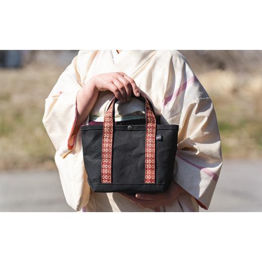 ふるさと納税 カバン トートバッグ 長野県 上田市  上田紬 六文銭トートバッグ・ポーチセット（黒） No.5312-0936の画像