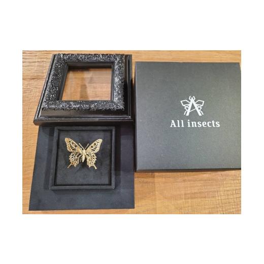 ふるさと納税 アクセサリー ネックレス 山梨県 甲斐市 アゲハ蝶ネックレス　シルバーカラー　All insects　 セレブ御用達 世界50個限定 今、世界中から熱視線…の画像