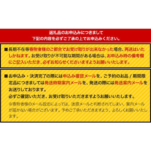 ふるさと納税 菓子 詰合せ 大阪府 羽曳野市  低糖質 フリュイルージュカタラーナ 約260g 半熟チーズケーキ 約500g 宇治抹茶生チョコ 15粒 セット ヘルシースイ…の画像