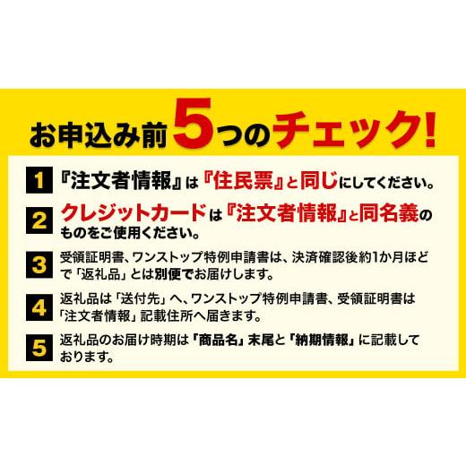 ふるさと納税 菓子 詰合せ 大阪府 羽曳野市  低糖質 フリュイルージュカタラーナ 約260g 半熟チーズケーキ 約500g 宇治抹茶生チョコ 15粒 セット ヘルシースイ…の画像