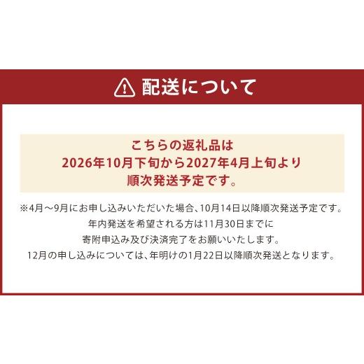 ふるさと納税 フグ 熊本県 上天草市 国産養殖 とらふぐ簡単調理で味わえるセット 吉宝ふぐ 1.3kg ふぐ 河豚 フグ とらふぐ トラフグ 簡単調理 刺身 鍋 から揚…_3