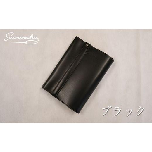 ふるさと納税 雑貨・日用品 埼玉県 草加市 文庫本ジャストサイズブックカバー ブラック | 埼玉県 草加市 ブックカバー 書籍カバー 本カバー 手作り おしゃれ …