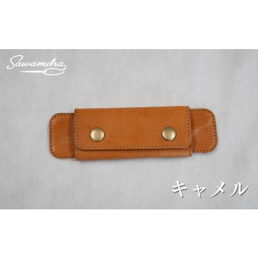 ふるさと納税 小物 埼玉県 草加市 滑り止め革製肩パット キャメル | 埼玉県 草加市 作り おしゃれ デザイン かわいい 耐久性 素材 おすすめ シンプル シリーズ…