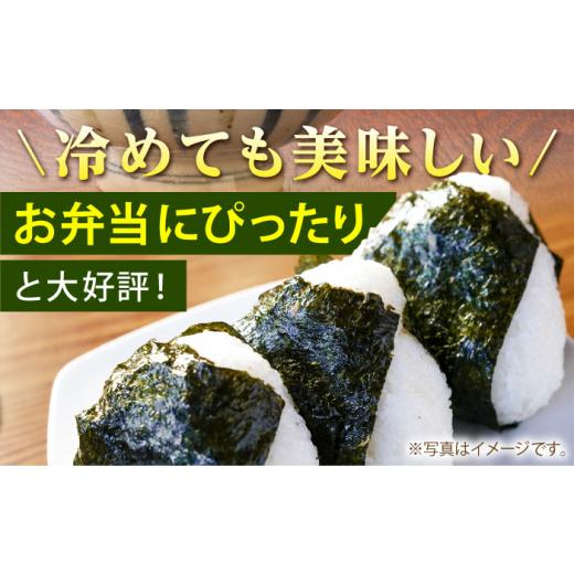 ふるさと納税 米 佐賀県 江北町 全3回定期便 佐賀県産 夢しずく 2種セット（白米・玄米）各回2kg×2袋 保存に便利なチャック付き 株式会社中村米穀 HCU026_7