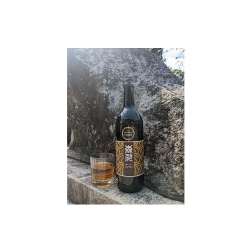 ふるさと納税 お酒 リキュール 和歌山県 みなべ町 紀州南高梅本格梅酒 MORIKAWA 720ml mrkwnou001A