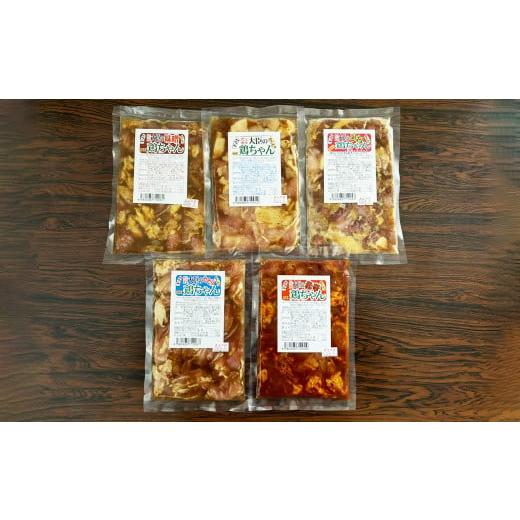 ふるさと納税 鶏肉 モモ 岐阜県 下呂市 焼肉大臣の鶏ちゃんセット 5