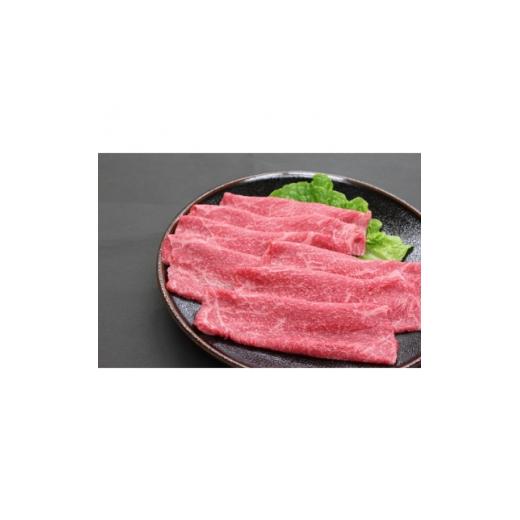 ふるさと納税 愛知県 新城市 逸品鳳来牛(焼き肉用) ふるさと納税限定品　約600g【1209521】｜furusatochoice｜02