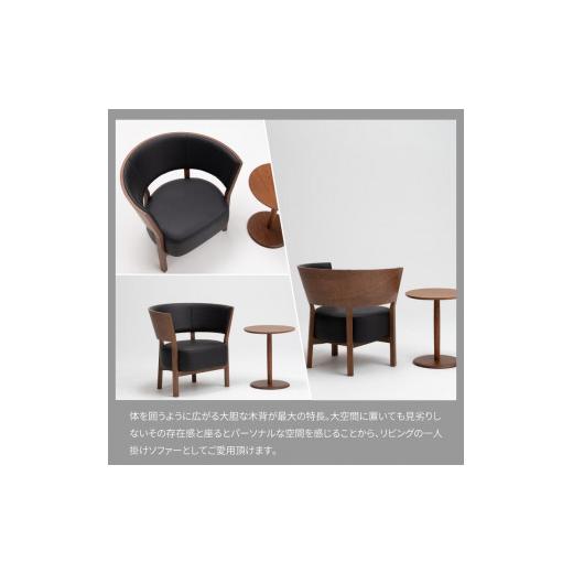 旭川家具꧂CONDE HOUSE カンディハウス BOLS ダイニングテーブル