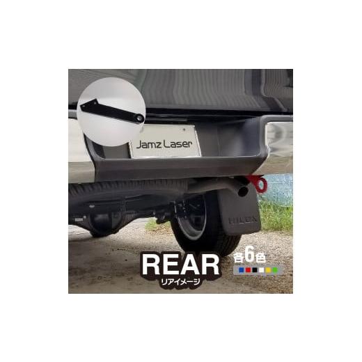 ふるさと納税 雑貨・日用品 愛知県 小牧市 Jamz Laser トヨタ