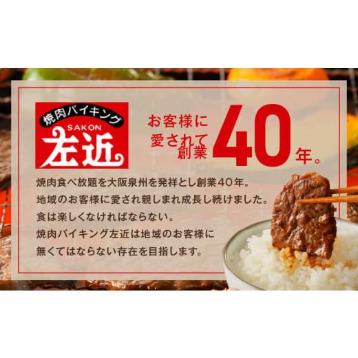 ふるさと納税 大阪府 泉佐野市 ねぎ塩 牛たん（成型）合計 2kg 小分け 250g×8P【牛タン 牛肉 焼肉用 薄切り 訳あり サイズ不揃い】｜furusatochoice｜07