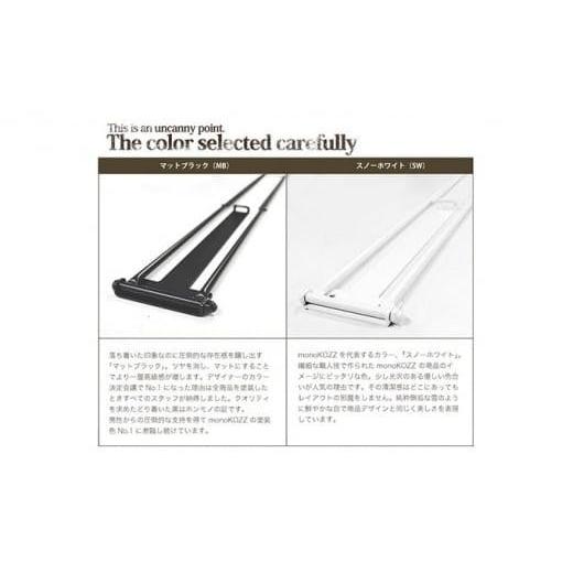 ふるさと納税 雑貨・日用品 大阪府 堺市 monoKOZZ 折り畳み式バスタオルハンガー500mm 省スペース 便利 50cm シンプル バスタオル掛け スノーホワイト スノー…の画像
