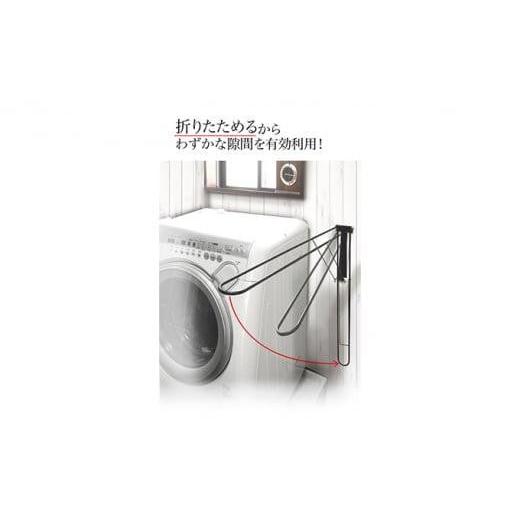 ふるさと納税 雑貨・日用品 大阪府 堺市 monoKOZZ 折り畳み式バスタオルハンガー500mm 省スペース 便利 50cm シンプル バスタオル掛け マットブラック マット…の画像