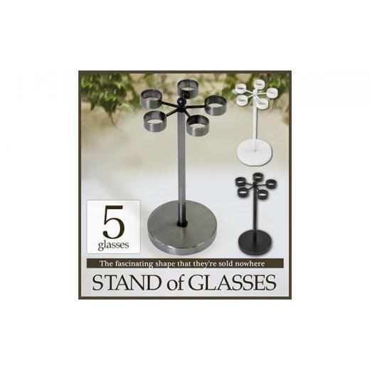 ふるさと納税 雑貨・日用品 大阪府 堺市 monoKOZZ 5個掛け回転式メガネスタンド 丸 スノーホワイト アイアン雑貨 シンプル 眼鏡掛け 便利 個性的 眼鏡置き お…