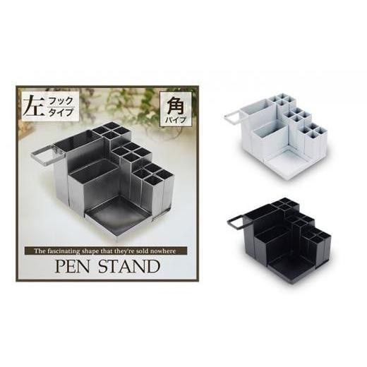 ふるさと納税 雑貨・日用品 大阪府 堺市 monoKOZZ アイアンペンスタンド 角・フック左 マットブラック アイアン雑貨 おしゃれ ペン立て かっこいい デスク収納…