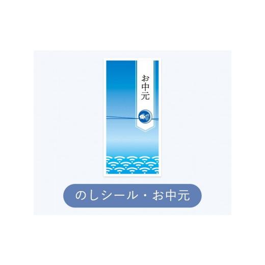 ふるさと納税 大阪府 大東市 【お中元】ハリーズ・レシピ　タルト・焼き菓子３３個セット｜furusatochoice｜03