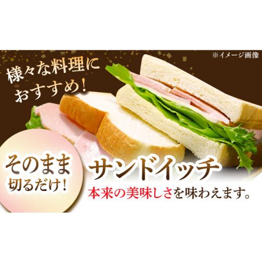 ふるさと納税 肉 ハム 佐賀県 武雄市 12回定期便 プレスハム ブロック 370g×3本 ／宮地ハム UBM023