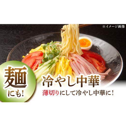 ふるさと納税 肉 ハム 佐賀県 武雄市 12回定期便 プレスハム ブロック 370g×3本 ／宮地ハム UBM023