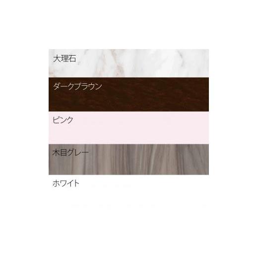 ふるさと納税 家具 岡山県 岡山市  100×2.5cm オーダーメイド こたつ天板 丸形 リバーシブル 円形 角丸 丸型 ヴィンテージ 北欧 かわいい 可愛い アンティー…の画像