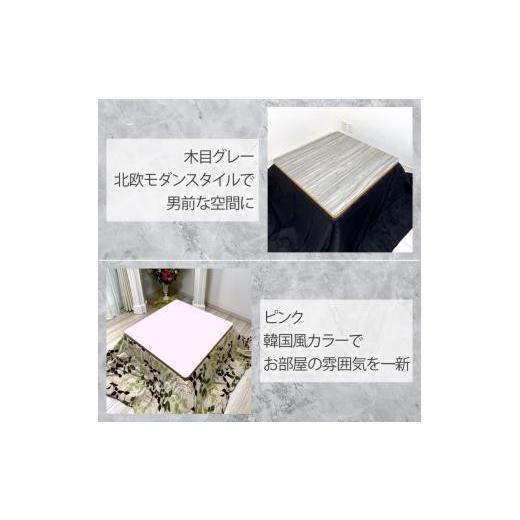 ふるさと納税 家具 岡山県 岡山市  100×2.5cm オーダーメイド こたつ天板 丸形 リバーシブル 円形 角丸 丸型 ヴィンテージ 北欧 かわいい 可愛い アンティー…の画像