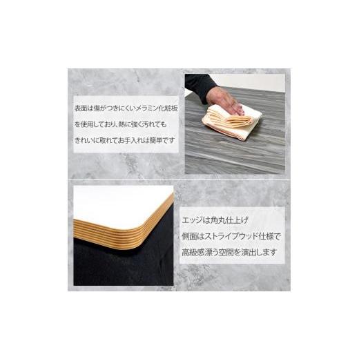 ふるさと納税 家具 岡山県 岡山市  100×2.5cm オーダーメイド こたつ天板 丸形 リバーシブル 円形 角丸 丸型 ヴィンテージ 北欧 かわいい 可愛い アンティー…の画像