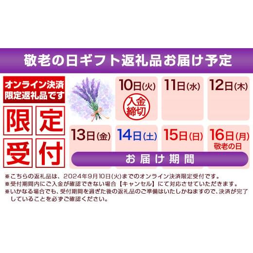 ふるさと納税 宮崎県 都城市 【敬老の日】「宮崎山地鶏 」炭火焼 100g×5袋≪9月13日〜16日お届け≫_MJ-7809-KG_(都城市) 地鶏 成熟 歯ごたえ やみつき 瞬間冷…｜furusatochoice｜07