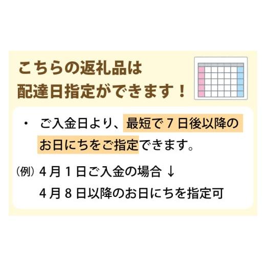 ふるさと納税 ビール 茨城県 取手市  最短翌日出荷 キリン 晴れ風 350ml缶&times;24本入<キリンビール取手工場産> | KIRIN 麒麟 酒 お酒 ビール 麦酒 350 ケ&hellip;